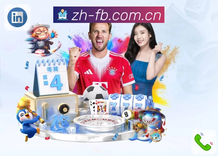 <strong>FB体育</strong>掌上竞猜 App 二维码