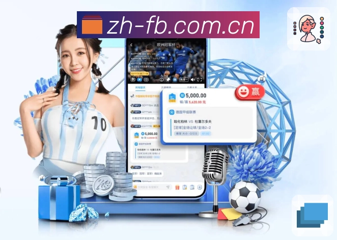 FB体育极速响应